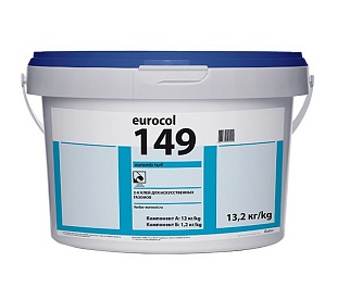 Клей Forbo «149 Euromix TURF 13.2кг (Для искусственной травы)»