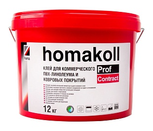 Клей Homa «Homakoll Prof Contract 12кг (Для коммерческих ПВХ покрытий)»