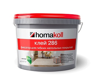 Клей Homa «Homakoll 286 5кг (Фиксатор для гибких напольных покрытий)»